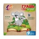 Гуашь Луч ZOO 15 мл 9 цв. ассорти набор баночек