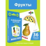 Головоломка для малышей /Фрукты/ (Карточки Домана)