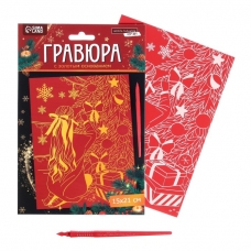 Гравюра /Девушка у елки/ с золотой основой, А5   7823585 (10702070/110722/3210205, Китайская Народная Республика)