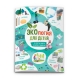 Книжка для детей /Время открытий/ арт. 53375 ЭКОЛОГИЯ /210*285, 6 л., блок - офсет 120 г/м2, полноцветная печать, обл - мелованный картон 190 г/м2, уф-лак, 2 скобы.