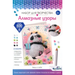 Алмазные узоры. Открытка. Верь в себя! Арт. 08370