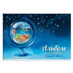 Альбом для рисования 40 л, арт. 60380 ГЛОБУС /А4 (285х200 мм), блок - белый офсет 100 г/м², обложка - полноцветная печать, конгрев/выборочный УФ-лак, клеевое скрепление с откидной крышкой/