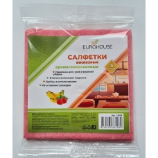 14609 Салфетки вискозные ароматизированные 30*30 см, 3 шт. (14609 из короба 1/45 Банан)