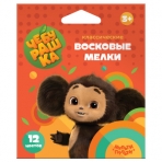 Мелки восковые Мульти-Пульти /Чебурашка/, 12цв., круглые, картон, европодвес МВЧБ_53003 (10702070/111223/3500661/1, Китайская Народная Республика)