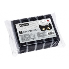 ГКК388 Губки CleanCat Black Home LOFT gray, 5шт (ГКК388 из короба 1/25)