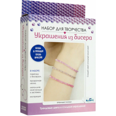 Набор для Творчества. Украшения из бисера. Стеклярус /Нежные пионы/ Арт. 08000