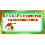 no_image