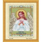 Н-р для вышивания бисером 24x30 см (частичн.заполн.,канва с рис) икона Ангел Хранитель Арт.066