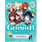 Genshin Impact. Наклейки (голубая)