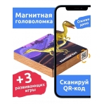 Магнитная головоломка по системе раннего развития /Компсогнат/