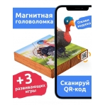 Магнитная головоломка по системе раннего развития /Индюк/
