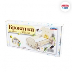 Кроватка для кукол Honey Bear в подарочной упаковке