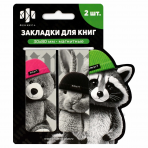 Набор закладок магнитных для книг арт. 70072 / 100 ЗВЕРИ В ШАПОЧКАХ (2 шт. в наборе, размер 30x80 мм, материал: мелованная бумага, ферроагломерированный полимер; декор: полноцветный дизайн, особенности: глянцевая ламинация, индивидуальная упаковка: подлож
