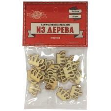 ПУГОВИЦЫ   ФИГУРНЫЕ ДЕКОРАТИВНЫЕ ДЕРЕВЯННЫЕ /КОРОНА/(ТХ-9140) 2Х1,5см, набор 20шт