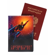 Обложка на паспорт /Superpassport/ (ПВХ) ОП-4171