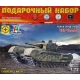 Техника и вооружение  Черчилль. Серия: танки ленд-лиза  (1:72)
