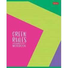 Тетрадь 96л А5ф ЛИНИЯ 65г/кв.м на скобе серия - Green Rules-
