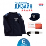 Набор /Полицейский/  100% натуральная мериносовая ткань