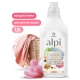 Концентрированное жидкое средство для стирки /ALPI color gel/ 1,8 л