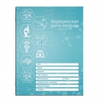 Медицинская карта ребёнка по форме N 026/У-2000, 200х260 мм, 16 л, арт. 58123 МЕДИЦИНА / мягкий переплёт (2 скобы), глянцевая ламинация. Блок - белый офсет 70 г/м², печать в одну краску/