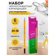 Набор чернографит.каранд дерев. INFORMAT DESIGN 6 шт 2В-2Н заточенный шестигранные картонная коробка с европодвесом