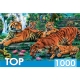 TOPpuzzle. ПАЗЛЫ 1000 элементов. ХТП1000-2160 Семейство тигров