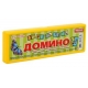 Домино в футляре(Животные)