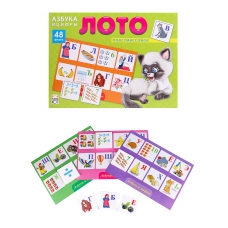 ЛОТО ПЛАСТИКОВОЕ 48 фишек. АЗБУКА И ЦИФРЫ (Арт. ИН-8085)
