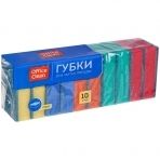 Губки для посуды OfficeClean /Maxi/, поролон с абразивным слоем, 9*6,5*2,7см, 10шт. 248561