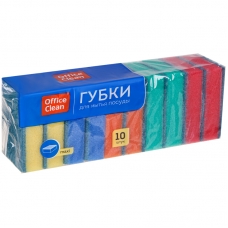 Губки для посуды OfficeClean /Maxi/, поролон с абразивным слоем, 9*6,5*2,7см, 10шт. 248561
