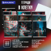 Тетради предметные, КОМПЛЕКТ 12 ПРЕДМЕТОВ, 48л, глянцевый УФ-лак, BRAUBERG, GLITCH, 405170
