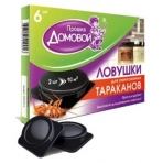 Домовой ловушка от тараканов 6шт