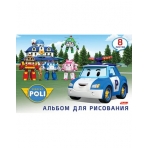 АЛЬБОМ для рисования 8л А4ф на скобе серия -Машинки-Роботы- (Robocar Poli)