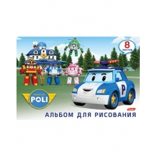 АЛЬБОМ для рисования 8л А4ф на скобе серия -Машинки-Роботы- (Robocar Poli)