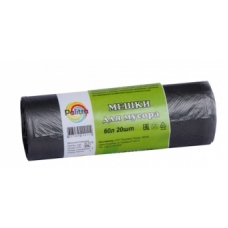 Пакеты для мусора PALITRA 60л 20шт черные 8мкм ПНД/80шт в кор  мкс