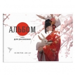 Альбом для рисования 40 л, арт. 66923 ДЕВОЧКА С КРОЛИКОМ /А4 блок - белый офсет 100 г/м², обложка - полноцветная печать, сплошной УФ-лак, мягкий переплёт (2 скобы)/