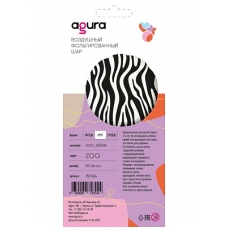 Шар Agura Круг Зоо Зебра (18 дюймов, 1 шт) 757024