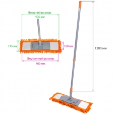 Швабра OfficeClean Professional, телеск.ручка 120см, пласт.флаунд.40см, насадка ворс. микрофибра (ка (10702070/131223/3505422/2, Китайская Народная Республика)