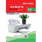 Бумага  цветная INTENSIVE ЗЕЛЕНЫЙ (Б-5746) А4 80 г/м2., 100л.