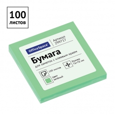 Самоклеящийся блок OfficeSpace, 76*76мм, 100л., зеленый 299717