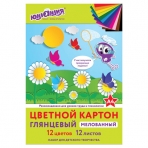 Картон цветной А4 МЕЛОВАННЫЙ (глянцевый), 12 листов 12 цветов, в папке, ЮНЛАНДИЯ, 200х290 мм, /ЮНЛАНДИК НА ПОЛЯНКЕ/, 129566