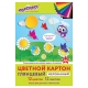 Картон цветной А4 МЕЛОВАННЫЙ (глянцевый), 12 листов 12 цветов, в папке, ЮНЛАНДИЯ, 200х290 мм, /ЮНЛАНДИК НА ПОЛЯНКЕ/, 129566