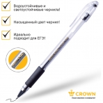 Ручка гелевая Crown /Hi-Jell Grip/ черная, 0,5мм, грип HJR-500R (10702070/280624/3225182/1, Республика Корея)