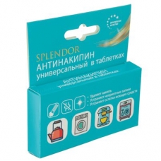 Антинакипин универсальный SPLENDOR в таблетках, 2 шт
