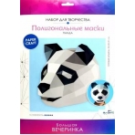 Полигональные маски. Мудрая панда. Арт.05278