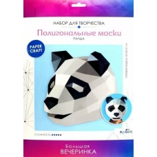 Полигональные маски. Мудрая панда. Арт.05278