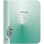 Тетрадь 12 л. кр. кл. ВЕЛИКОЛЕПНАЯ ПЯТЕРКА мел.бум. без отд.