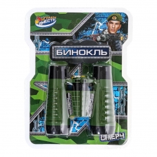 Бинокль военый блист.16*21,5*5см ИГРАЕМ ВМЕСТЕ в кор.2*120шт