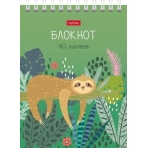 Блокнот 40л А6ф клетка Обл. мел.картон УФ-лак на гребне серия -Джунгли-