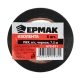 ЕРМАК Изолента ПВХ в/с черная, шир. 15+-2мм, 7,5 м, толщ 0,2мм ЦЕНА ЗА 1ШТ